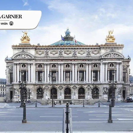 公寓 216 Vintage Spirit - Superb 巴黎