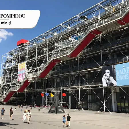 216 Vintage Spirit - Superb 巴黎